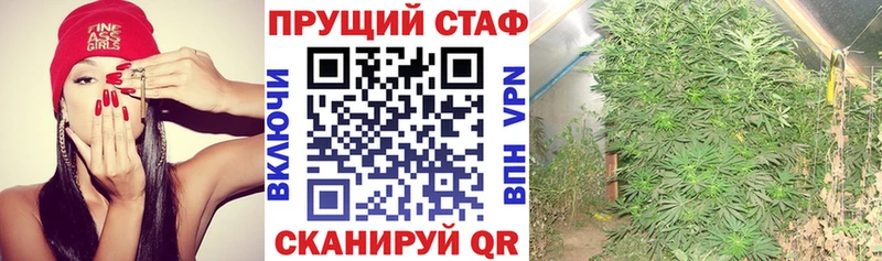 Магазин наркотиков Собинка Марихуана  APVP  АМФЕТАМИН  ГАШИШ 
