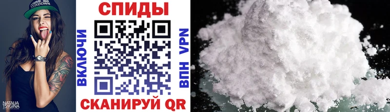 где купить наркоту  Собинка  Amphetamine 98% 