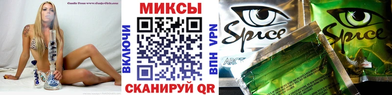 Бутират оксибутират Собинка