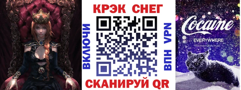 где купить наркотик  omg   КОКАИН Колумбийский  Собинка 