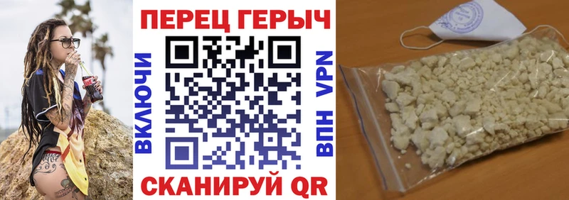 Героин VHQ  мориарти какой сайт  Собинка  хочу  