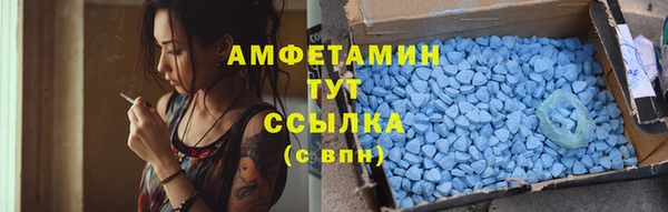 дистиллят марихуана Карталы