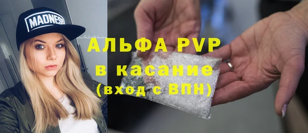 дистиллят марихуана Баксан