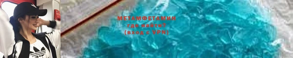 дистиллят марихуана Баксан