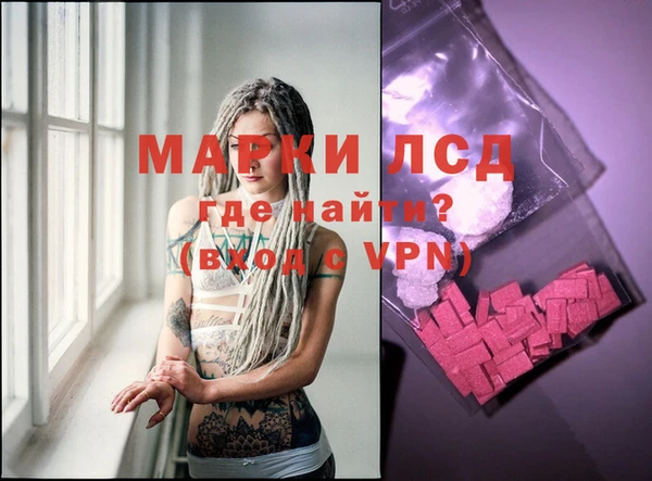 дистиллят марихуана Баксан
