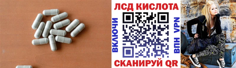 ЛСД экстази ecstasy  сколько стоит  Собинка 