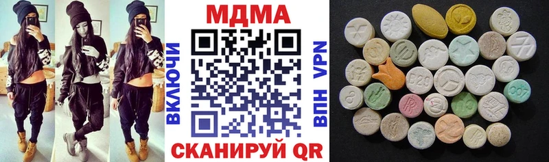 MDMA crystal  hydra вход  Собинка 