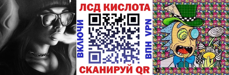 наркошоп ОМГ ОМГ зеркало Марки NBOMe 1,8мг Собинка