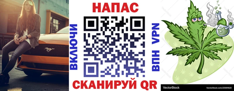 OMG вход  Собинка  Шишки марихуана ГИДРОПОН  купить  
